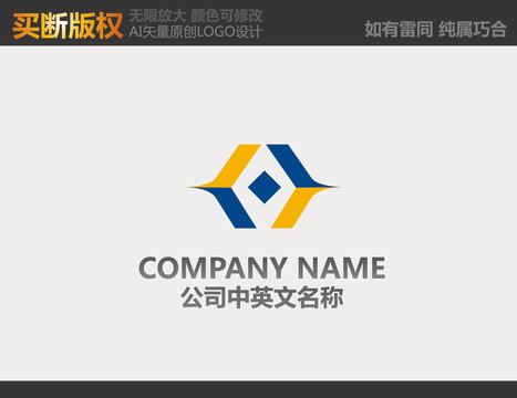 電器LOGO
