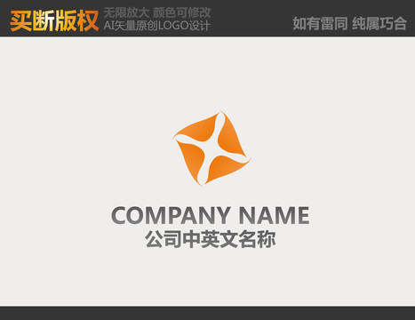電器標(biāo)志