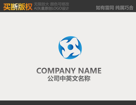 IT標(biāo)志