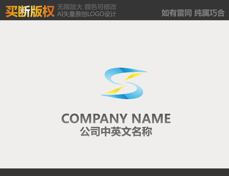 機械標(biāo)志