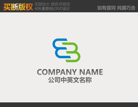 文化传播LOGO