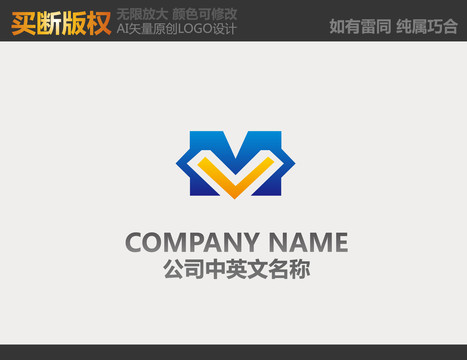 機(jī)械標(biāo)志