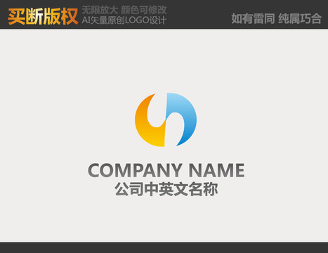 文化传播LOGO