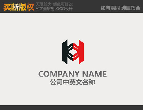 文化传播LOGO