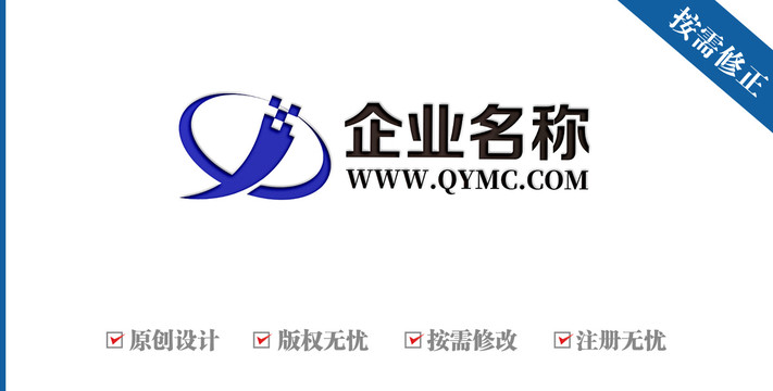 字母XY科技方塊logo