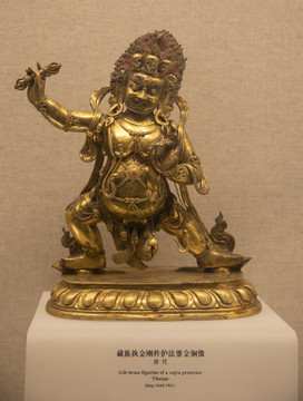 清代藏族执金刚杵护法鎏金铜像