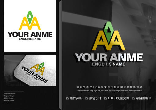 AAAlogo設計