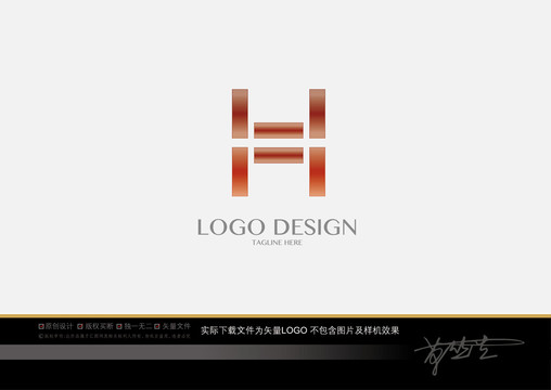 h字母LOGO