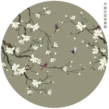 圓形新中式玉蘭花鳥