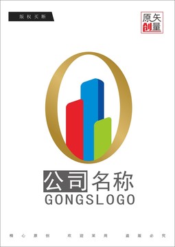 房產(chǎn)標(biāo)志