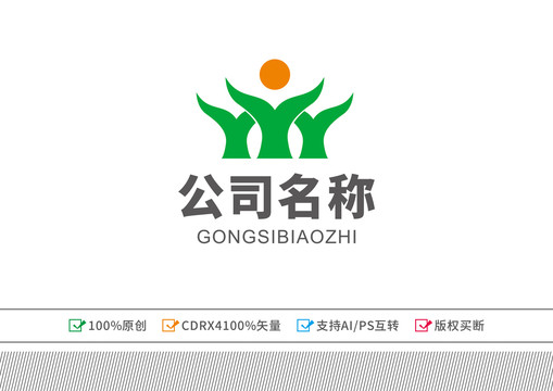 人力資源logo