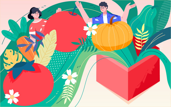 秋天人物收獲柿子海報秋季果園