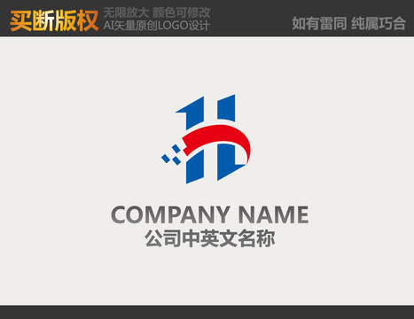 電子logo