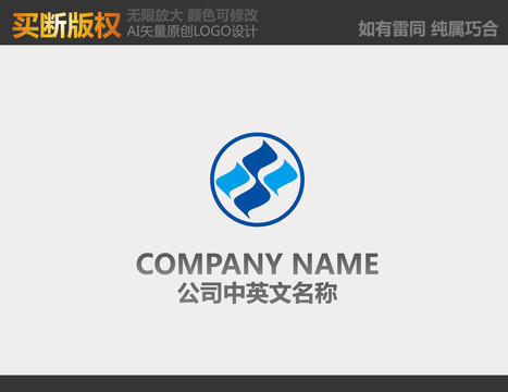 機械LOGO
