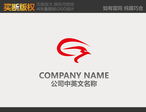 裝飾公司標(biāo)志