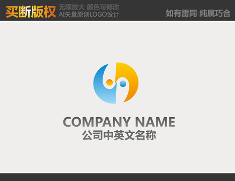 網(wǎng)絡logo