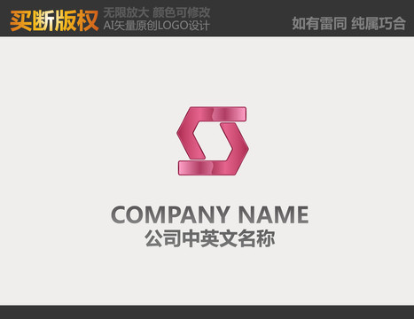 网络logo