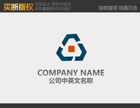 科技LOGO