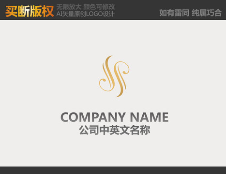 家紡LOGO