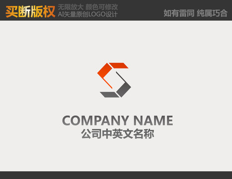 装饰公司LOGO