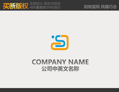 科技LOGO