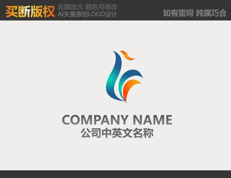 科技LOGO