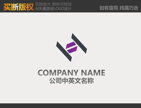 装饰公司LOGO