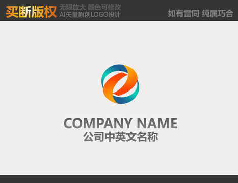 科技LOGO