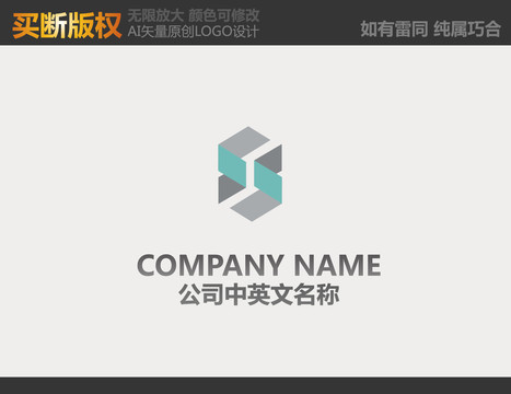 電器標(biāo)志