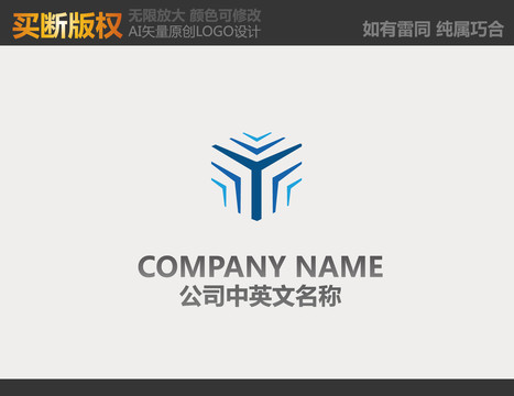 電器標(biāo)志