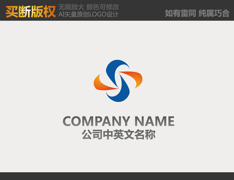 電器標(biāo)志