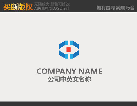 電器標(biāo)志