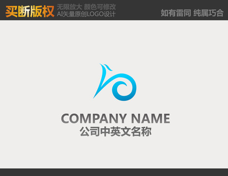 新能源LOGO