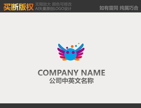 美術(shù)標(biāo)志