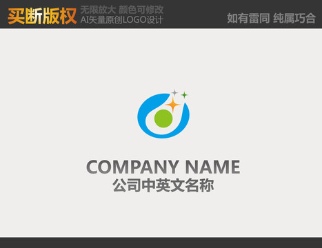 標志設(shè)計