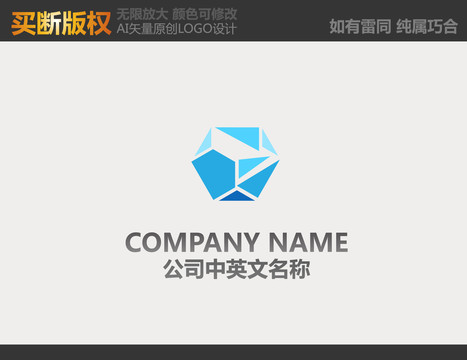 標志設(shè)計