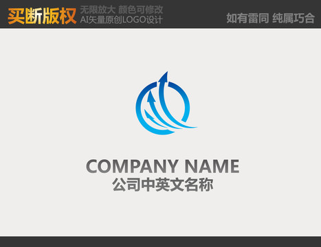 標(biāo)志設(shè)計(jì)