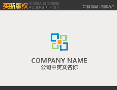 通訊logo