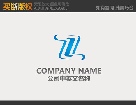 機(jī)械logo