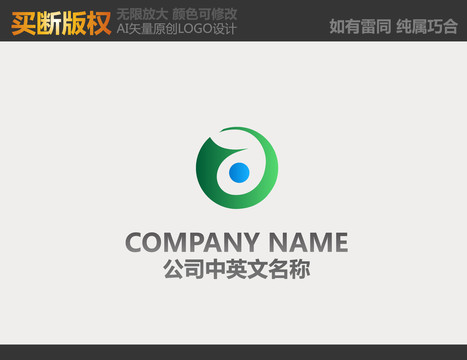 農(nóng)產(chǎn)品標(biāo)志