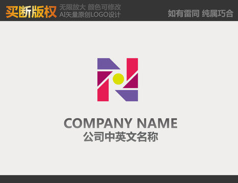 娛樂傳播標(biāo)志