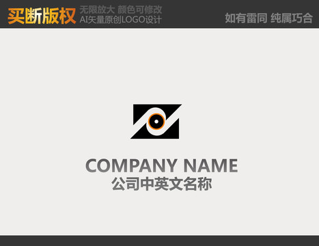 電器標(biāo)志