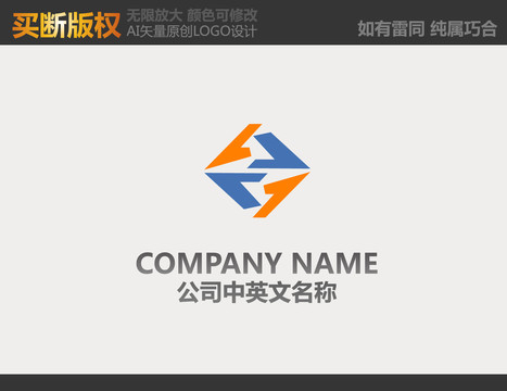 電器標(biāo)志