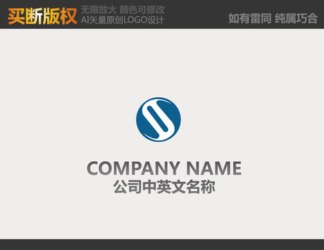 科技LOGO
