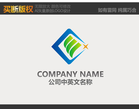 電腦LOGO