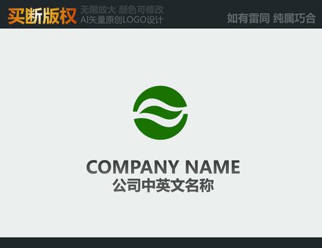 農(nóng)產(chǎn)品標(biāo)志
