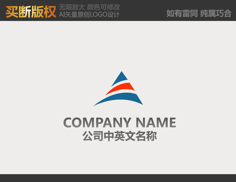機械logo