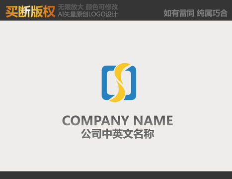 機(jī)械logo
