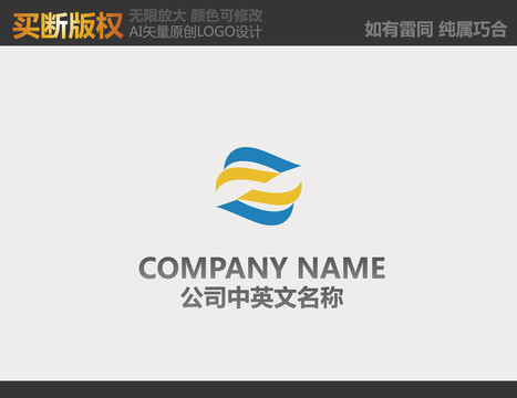 電器標(biāo)志