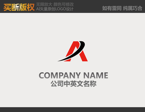 娛樂傳播標志
